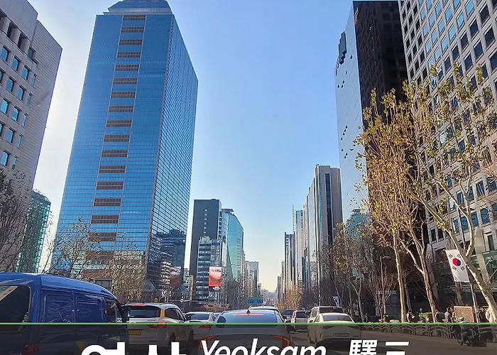Panthouse In Gangnam - 2beds Bidet Dryer * Seoul